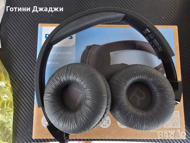 Безжични слушалки Philips TAH3209BK, Bluetooth, Микрофон