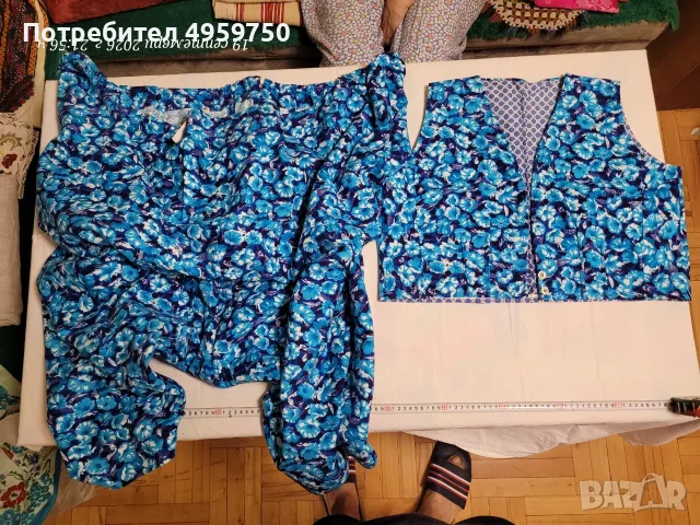 Шалвар комплект гащи с елек ентерия, снимка 11 - Други - 56228036