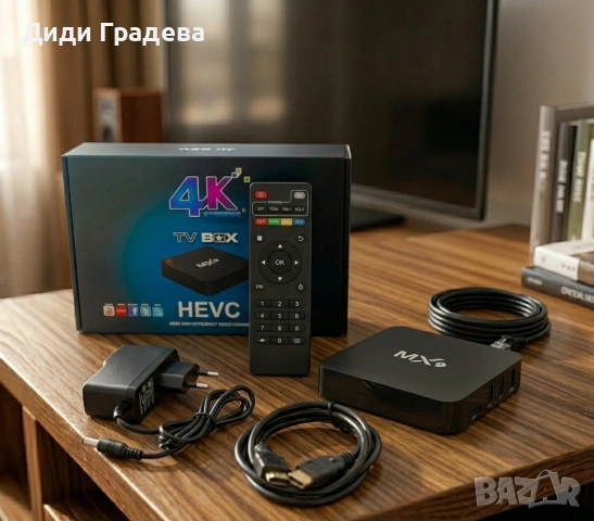 4K TV Box – Висококачествено мултимедийно изживяване, снимка 2 - Приемници и антени - 53943265