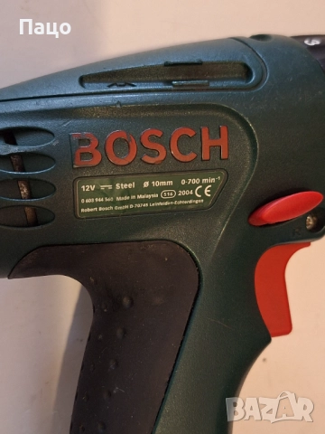 BOSCH D-70745, снимка 3 - Винтоверти - 52127120
