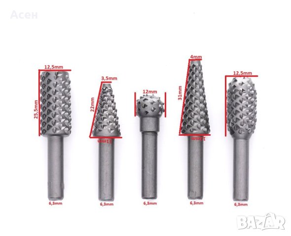 5 бр.  профилни фрези, фасонни фрези за дърво, рашпил,  6.3 мм, снимка 4 - Други инструменти - 44494947