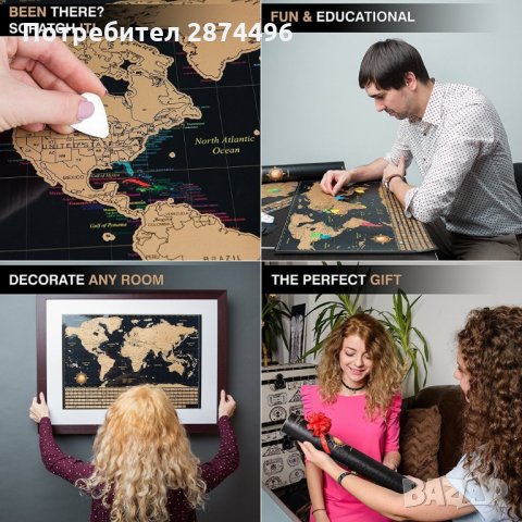 2033 Скреч карта на света Travel Life, Знамена на държави, снимка 10 - Други стоки за дома - 34987825