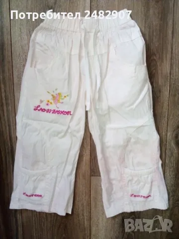 Детски панталон 