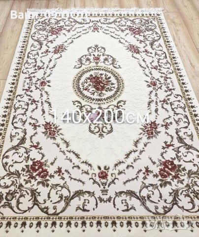 140/200см Луксозен килим във винтидж стил