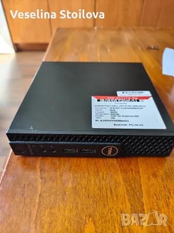 Computer DELL Optiplex 3050-Micro