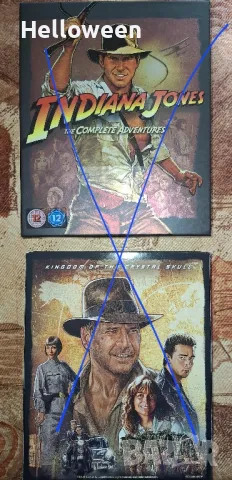 Блу рей колекция "Индиана Джоунс " и други