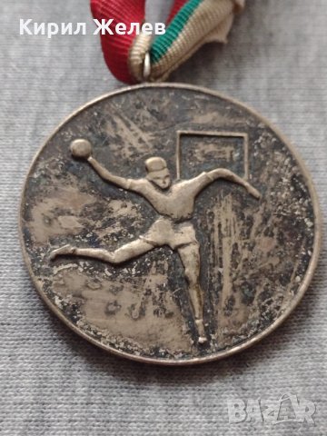 Стар медал хандбал ОНС НАРОДНА ПРОСВЕТА СТАРА ЗАГОРА за колекция - 25935, снимка 1 - Други ценни предмети - 34522963