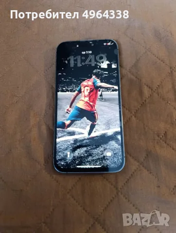 Iphone 14 pro max-256gb