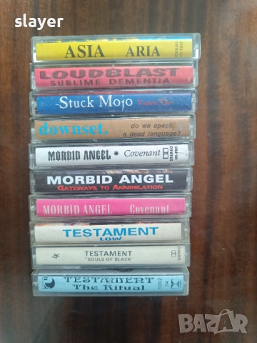 Лот аудио касети Azia,Trstament,Morbid Angel,Stuck