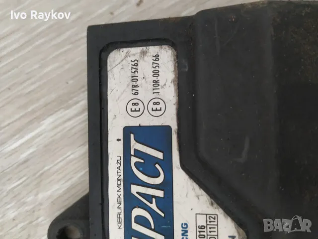 COMPACT 67R-015765 LPG ГАЗ КОМПЮТЪР, снимка 4 - Части - 49114123