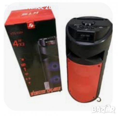 Безжична звукова система,тонколона(Високоговорители)КТS1091С-Черна/Червена , снимка 7 - Аудиосистеми - 39047300