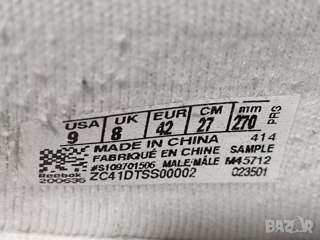 Оригинални маратонки Reebok Classic NPC, снимка 7 - Маратонки - 44488737