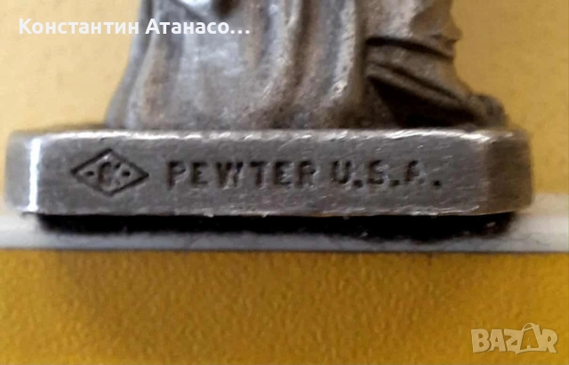 vintage метална фигурка, снимка 6 - Колекции - 51867678