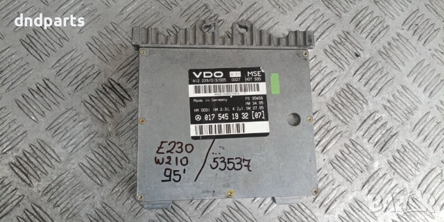 Компютър Mercedes E230 W210 1995г. 0175451932	