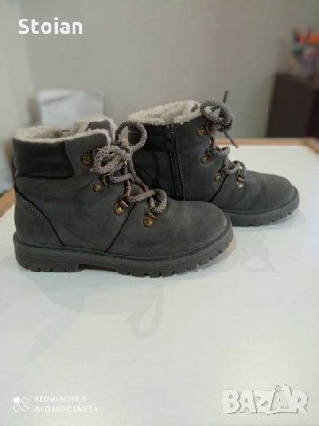 Детски зимни обувки