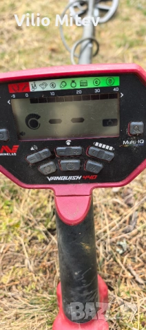 Металотърсач minelab440
