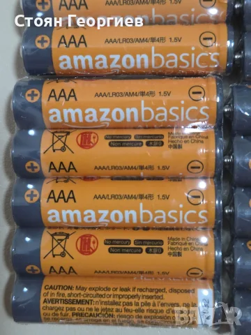 50 броя алкални батерии с марка Amazon Basics (размер AAA, 1.5V)., снимка 2 - Батерии, зарядни - 55767120