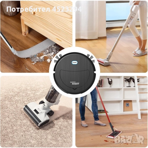 Интелигентна прахосмукачка робот 3в1, снимка 2 - Прахосмукачки - 52565180