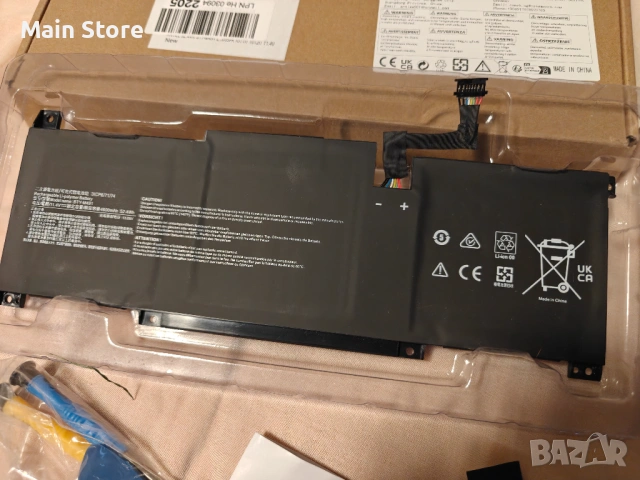 Батерия за лаптоп MSI Modern 15 модели ; Model Name - BTY-M491