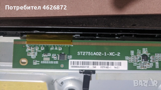 . SAMSUNG UE28J4100AW-BN41-02105A-BN44-00695A , снимка 12 - Части и Платки - 53012918