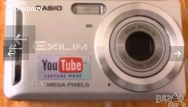 Фотоапарат CASIO