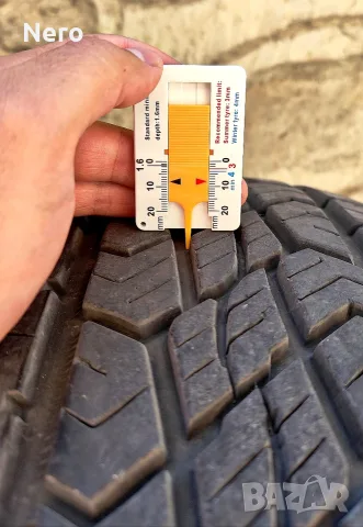 джипови гуми Continental CrossContact 235/70/16