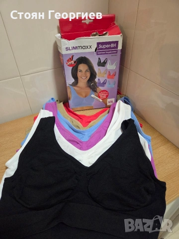 Комплект 6 броя дамски бюстиета на немската марка SlimMaxx размер XXL, снимка 2 - Бельо - 54242033