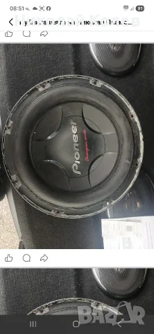 Говорители pioneer 12