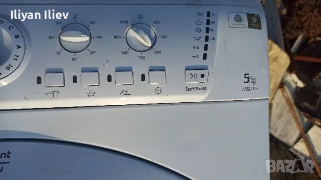 Платка пералня ARISTON HOTPOINT АRSL 105, снимка 1