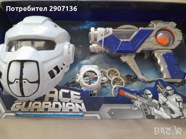 Комплект маска,часовник и оръжие с батерии на стар уорс, снимка 5 - Игри и пъзели - 38795937