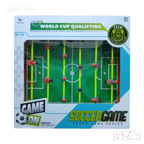 Футболна игра Джага 42 х 30