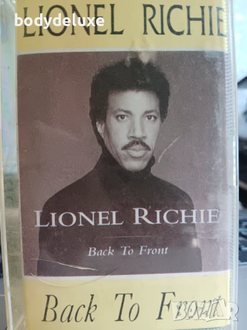 аудио касети