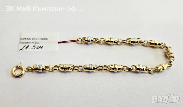 Златна гривна 4.3гр 4400-25/4