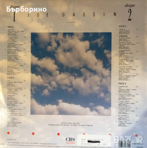 Жо Дасен-двоен албум, снимка 2 - Грамофонни плочи - 52772688
