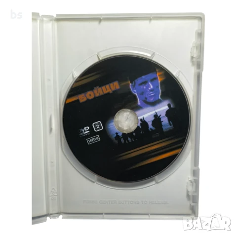 Бойци с Долф Лундгрен DVD -R, снимка 4 - DVD филми - 50838116