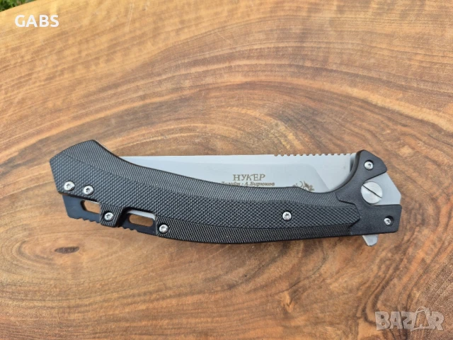 Руски сгъваем нож НОКС Нукер,дизайн А.Бирюков, снимка 3 - Ножове - 50667510