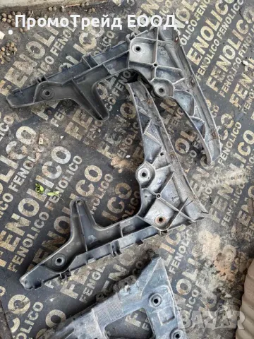 Държачи за предна задна броня ляв десен Ауди А6 С6 4F, снимка 3 - Части - 49554282