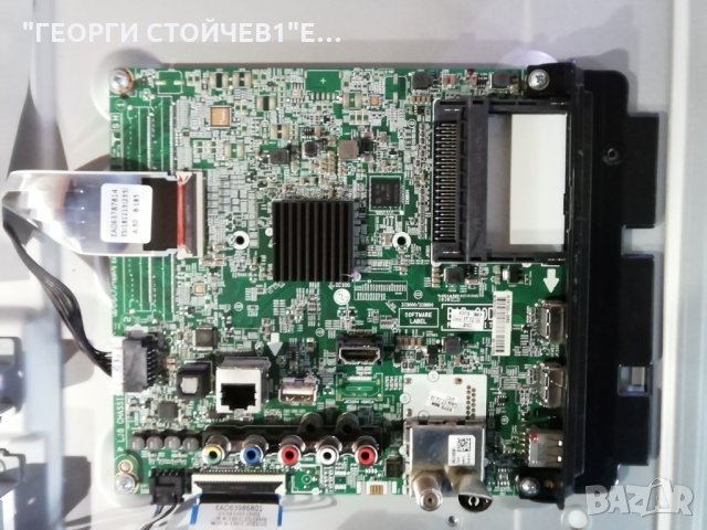 50UK6470PLC   EAX67872805(1.1) 8LEBT000-03RX EAX67844401(1.6)  PT500GT01-1-C-7 HC500DQN-VKUL1-A14X , снимка 4 - Части и Платки - 31373611