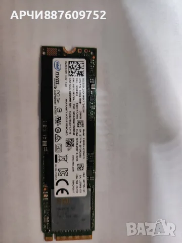 Диск за лаптоп Intel SSDPEKKF256G7L | ID - 96107