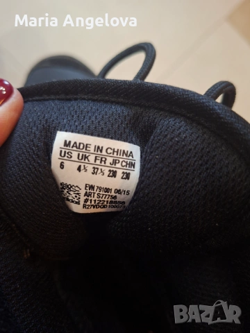 Дамски апрески ADIDAS 37 номер, снимка 2 - Дамски апрески - 53257731