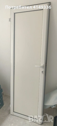 Алуминиеви врати