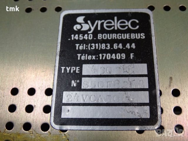 Терморегулатор Syrelec, polytherm, dastherm, снимка 3 - Резервни части за машини - 31800751