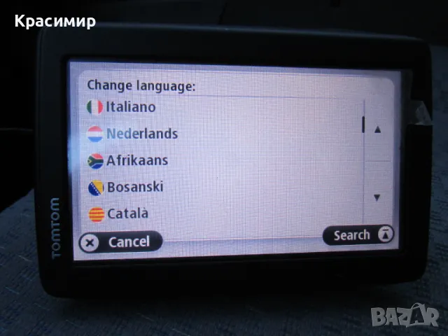 Навигация TomTom 4EN52 - Z1230, снимка 8 - Аксесоари и консумативи - 49221291