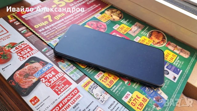 Motorola G9 Play - 4GB RAM / 64GB ROM - комплект!, снимка 4 - Motorola - 54313902