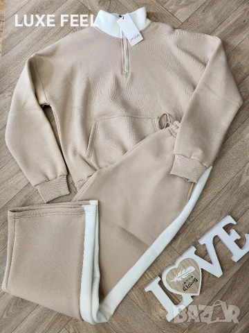 ✨Ватиран Комплект 