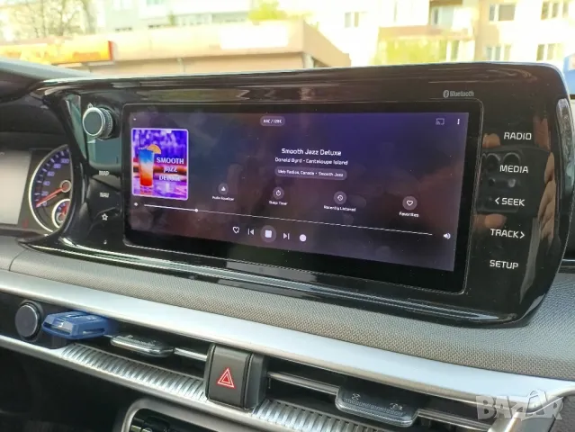 ⛔ ⛔ ⛔ КИА Хюндай карти за навигация KIA Hyundai Wazе YouTube Chrome Spotify Корея Америка Канада, снимка 12 - Аксесоари и консумативи - 27863476