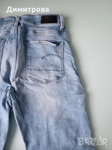 Дамски дънки G-star 3301 Ultra High Waist Super Skinny Jeans, снимка 3 - Дънки - 34235537