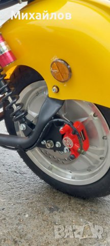 Електрически Скутер HARLEY 2500W Harley Davidson С Документи За Регистрация, снимка 9 - Мотоциклети и мототехника - 40190421