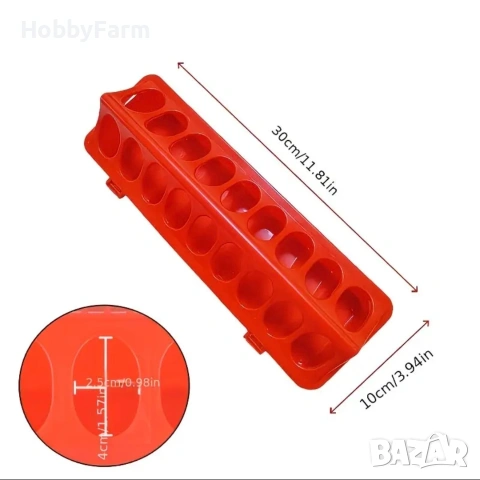 хранилка за пилета 30 см