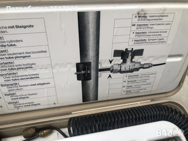 Roller-rems Фитинги за замразяване на тръби, снимка 5 - Други машини и части - 54239075